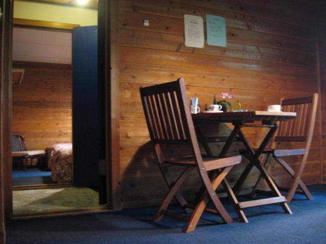 Pension Blue Hakuba Extérieur photo