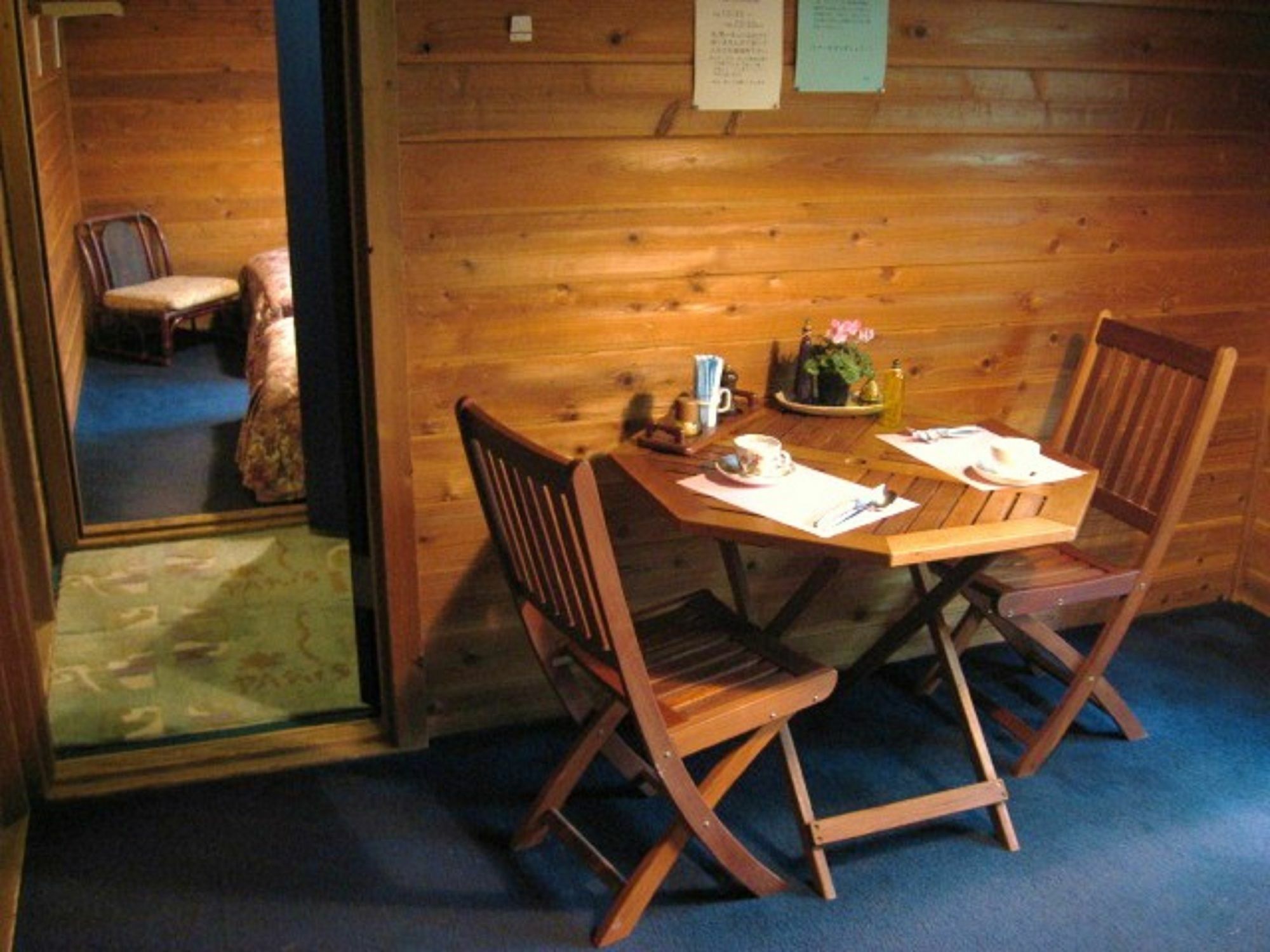 Pension Blue Hakuba Extérieur photo